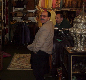 Carpet merchants